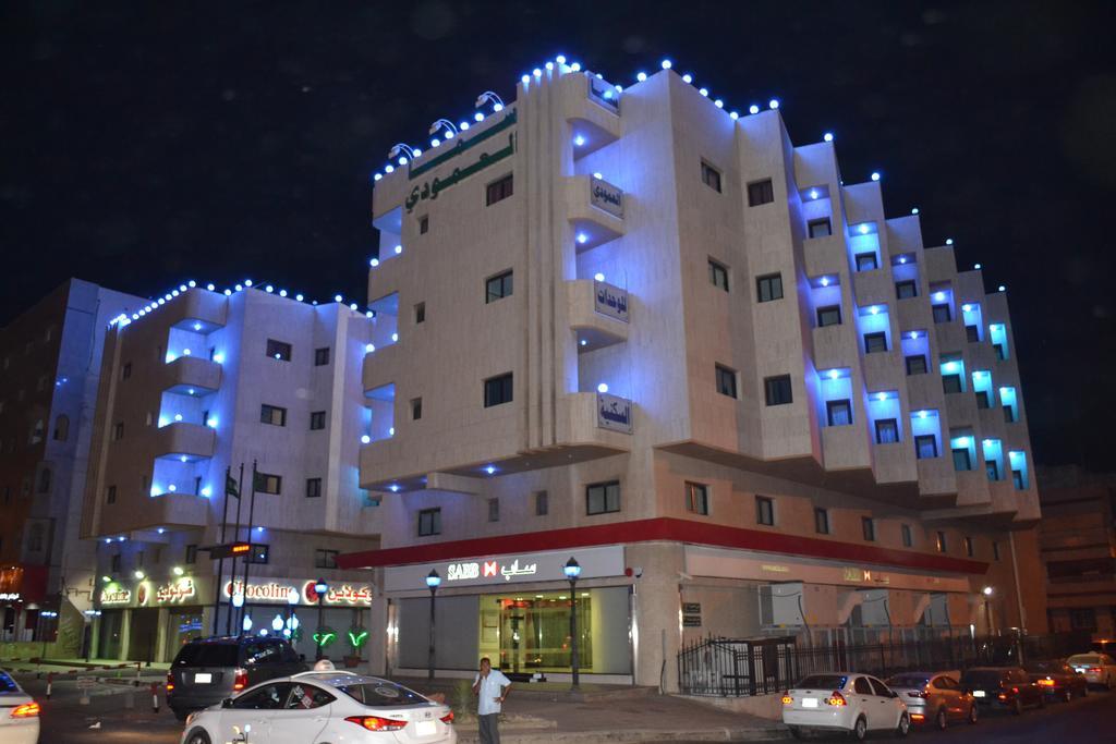 Aparthotel Smaa Al Amoudi For Suites & Villas - Families Only 4*